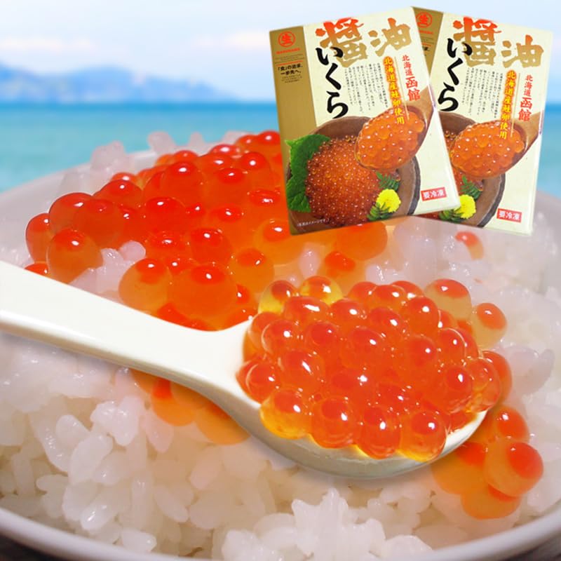 Amazon.co.jp: 北海道函館いくら醤油漬け1kgセット（500g×2） 冷凍